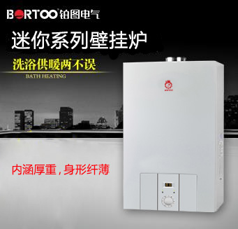 壁掛爐價格