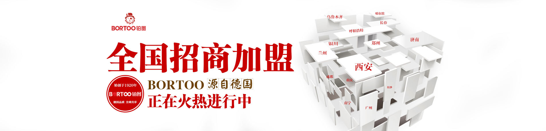 凈水器十大品牌